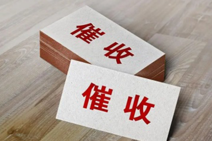 2年后未定还款期限的借款，诉讼时效是否已过？